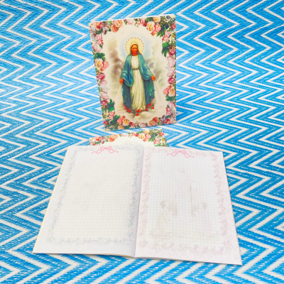 Libro - Virgen María - redondeado (30 páginas)