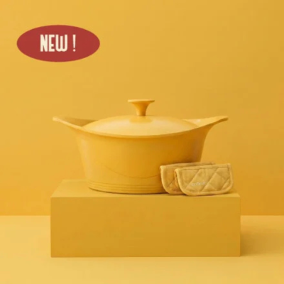 Cocotte 24 cm - Cookut - Mangue